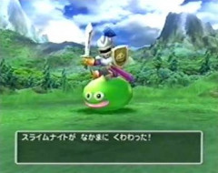 ドラクエ5エアプ「ピエールは強い」