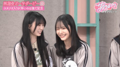 【櫻坂46】山添さん「1番脳汁出た!!」四期生、大接戦！！！【サクラミーツ】