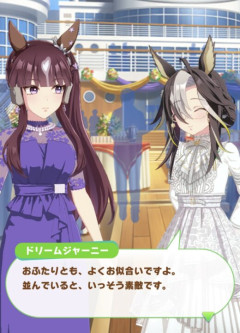 【ウマ娘】ララにみんな優しいステゴファミリーいいよね。