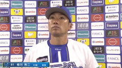 DeNA山崎康晃の2軍再調整が決定　試合後に相川監督が明言