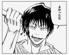 【呪術廻戦】アニメのこのシーン好き