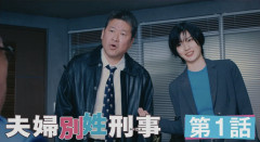 佐藤二朗、橋本愛の件で明るみに出た事で1番驚愕したことｗｗｗｗｗｗｗｗｗｗｗｗｗ