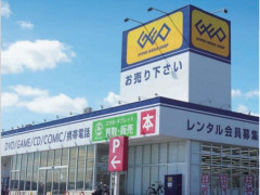 ゲーマー「ソニーよ、パッケージ版なくなったらゲーム屋さんが無くなるぞ」←これ