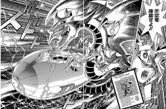【画像】漫画史上最高の見開き、決定するwwwwwwwwwwwwwwww