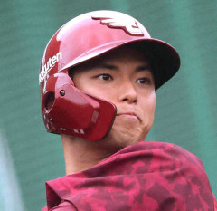 【楽天】 宗山塁が１軍合流へ　２軍の試合前練習に不在