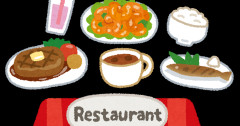 父親との外食にちょっと抵抗感じる？