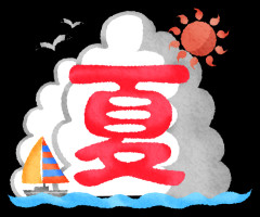 【画像】JC、夏仕様になるｗｗｗｗｗｗｗｗｗｗｗｗｗｗｗｗｗｗｗｗｗｗｗｗｗｗｗｗｗｗ