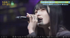 【放送事故】乃木坂46さん、歌が下手すぎて聴いてられない