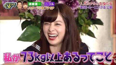 【朗報】橋本環奈ちゃんのスタイルｗｗｗｗｗｗｗｗ