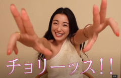 【悲報】木下優樹菜さん、救急隊員の質問にブチギレてしまうｗｗｗｗ