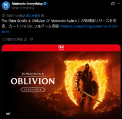 【朗報】The Elder Scrolls 4: OblivionのSwitch2版を発表