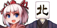 【VTuber】千羽師匠「今でも強く印象に残ってる、初めての麻雀コラボ配信を漫画にしてもらったのじゃ～！」【近代麻雀】