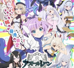 夏アニメ、おすすめは？