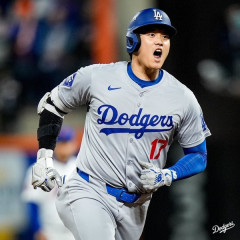 大谷がサッカーやってたらどれくらいの選手までいけた？？