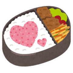 交際3年の彼と公園デートへ。近くのレストランが不定期営業らしいので、少なめの弁当を作って行ったのに手をつけてもらえず「お前が1人で食べろ」と言われた。