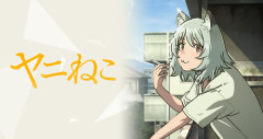【悲報】アニメ「ヤニねこ」の1話を見た外人、考察を始めるwwwwwwwwww