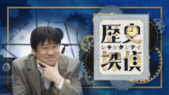 【困惑】佐藤二朗さん、フジ降板もNHK「歴史探偵」は現時点で変更なし