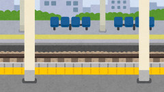 韓国「日本もやればできるじゃないか」日本の駅のアナログ風デジタル電光掲示板が韓国で話題騒然