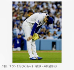 【MLB】佐々木朗希の乱調に本拠地のスタンドからブーイング、異様な雰囲気に…　今季最短3回6失点KOも、打線が奮起し逆転で6敗目は免れる