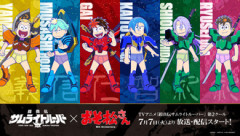 鎧真伝サムライトルーパー、おそ松さんとコラボwww