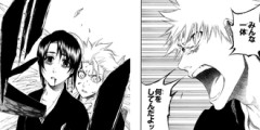 【BLEACH】初登場時から扱いが一切ブレないキャラ