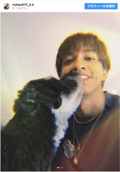 草間リチャード敬太、公式インスタグラムを開設 活動再開翌日に愛犬との2ショットを初投稿「これからよろしくお願いします!」