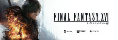ファイナルファンタジー17が未だに製作開始にならない理由