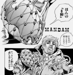 【ジョジョ】リンゴォ・ロードアゲイン、やたら強い