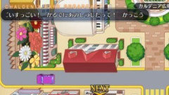 【FGO】「春の終わりに君を待つ」イベントスタートから鍛冶場体験までのブロードキャストまとめ