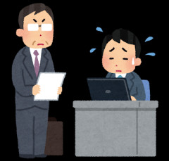 税務署、ヤクザより怖い