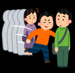 【うわぁ】〇ナミの帝王みたいな超ド派手なカラースーツを着た爺さん参上。お客さん結構並んでるのに「エコー（一番安いタバコ）や！エコーよこせ！」と割り込み。しか