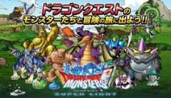 お前らはサービス終了に立ち会えたゲームってある？