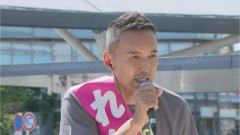 【速報】山本太郎、80キロ制限の道路を149キロで走行して検挙「悪質過ぎて罰金9万円と90日の運転免許停止処分」