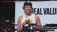 【悲報】楽しんごさん、佐藤二朗さんを「何も悪く無い」と擁護してしまうｗｗｗｗｗｗｗｗｗｗ