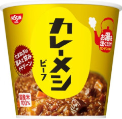 カレーメシってカレーには程遠くねえか？