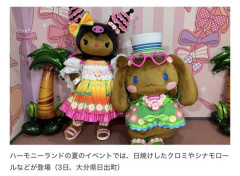【悲報】サンリオの人気キャラ、変わり果てた姿で見つかるｗｗｗｗ