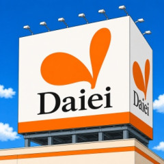【衝撃】閉店したダイエー、シャッターを閉める時にこうなった・・・・・・