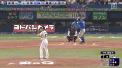 【ヤクルト対DeNA11回戦】DeNA・松尾汐恩、ヤクルト・高橋から第２号勝ち越しソロホームラン！！！！！！！！！！！！！！
