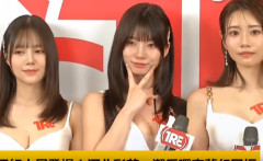 【動画】瀬戸環奈さん、まーたファンをギンギンにボキつかせるｗ