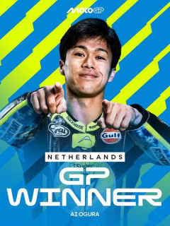 海外「この日が来るのを待っていた！」日本の小椋藍がバイクレースの最高峰、MotoGPで初優勝したことに対する海外の反応