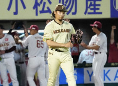 こんな日もあるわね、忘れよう