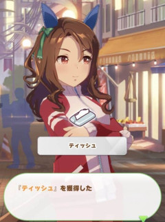 【ウマ娘】またやる気ダウンにイライラする4ヵ月か…