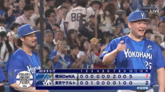 ベイスターズ 7－2 スワローズ　延長10回筒香の決勝犠飛など一挙5得点で勝利