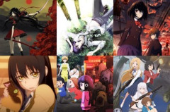 ホラーアニメ好きかい？