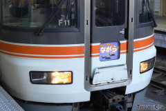 夜行列車「ムーンライトながら」が復活！ 8月9日にツアー列車として運転　旅行代金：37,500円
