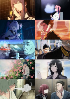 最近タバコのアニメが話題らしい
