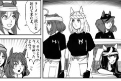 【ウマ娘】ツッコミどころが満載すぎるラーメン三銃士ｗｗｗ「ここまでまっすぐきたのか…」