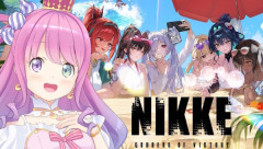 ホロライブの姫様、「NIKKE」案件をゲットするｗｗｗｗｗｗｗｗ
