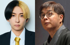 YouTuberヒカルさんが「立川さぎ志」として落語家デビュー！立川志らくさんに客分の弟子として入門