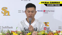中村晃の引退試合に来そうな人物wwwwwwwwwwwwwwwwwwwwwwwwwwwwwwwwwwwwwwwwwwwwwwww